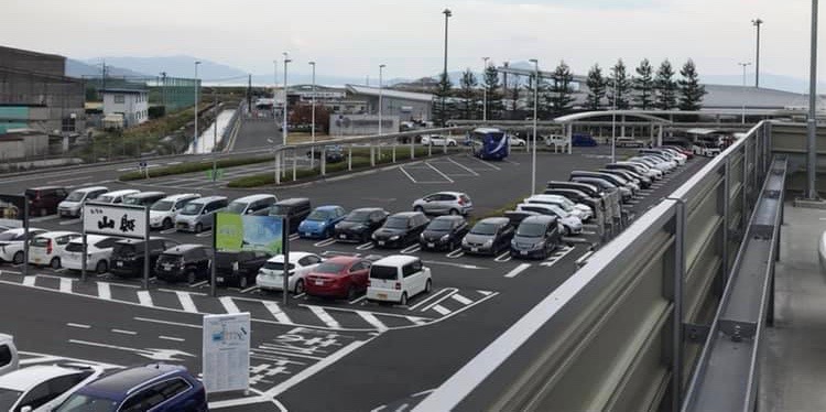 羽田空港　駐車場　混雑